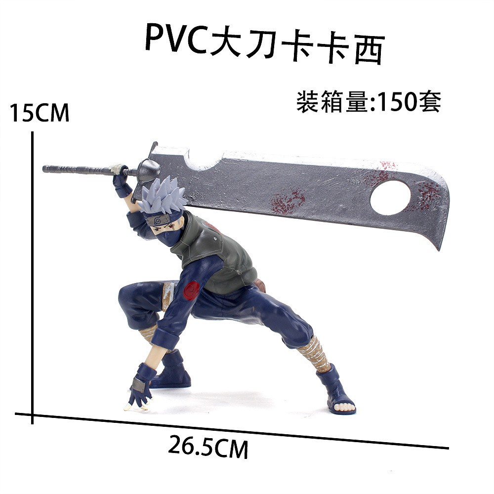 (Có sẵn - 15cm) Mô hình Kakashi cầm đ.ao siêu bự - Mô hình Naruto