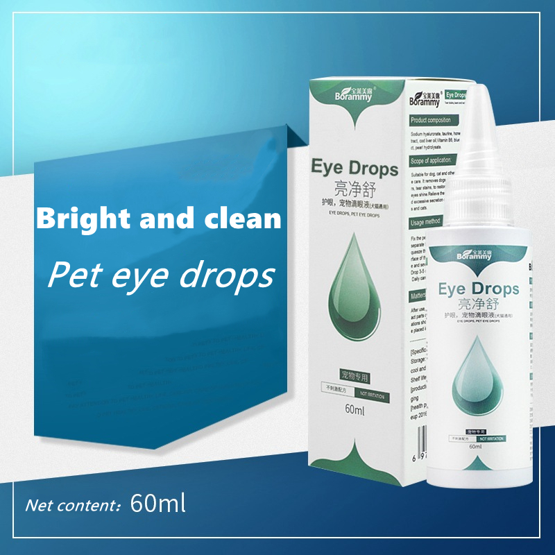 Zoef thuốc nhỏ mắt cho thú cưng 60ml thuốc nhỏ mắt cho chó mèo để làm sạch nước mắt li0042