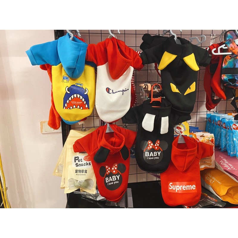 Áo Hoodie nỉ cho chó mèo