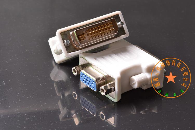 Đầu chuyển DVI (24+5)  ra VGA
