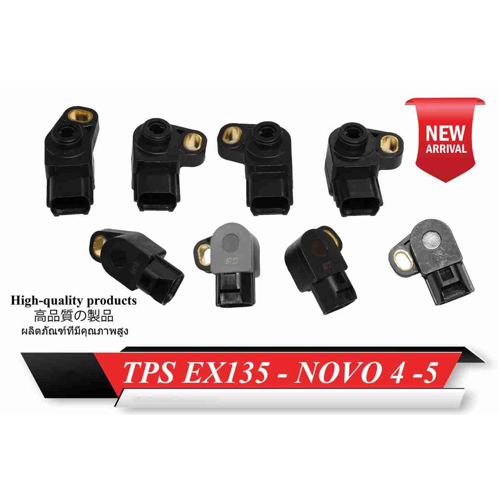 Tps Exciter 135, Novo 4 ,Novo 5