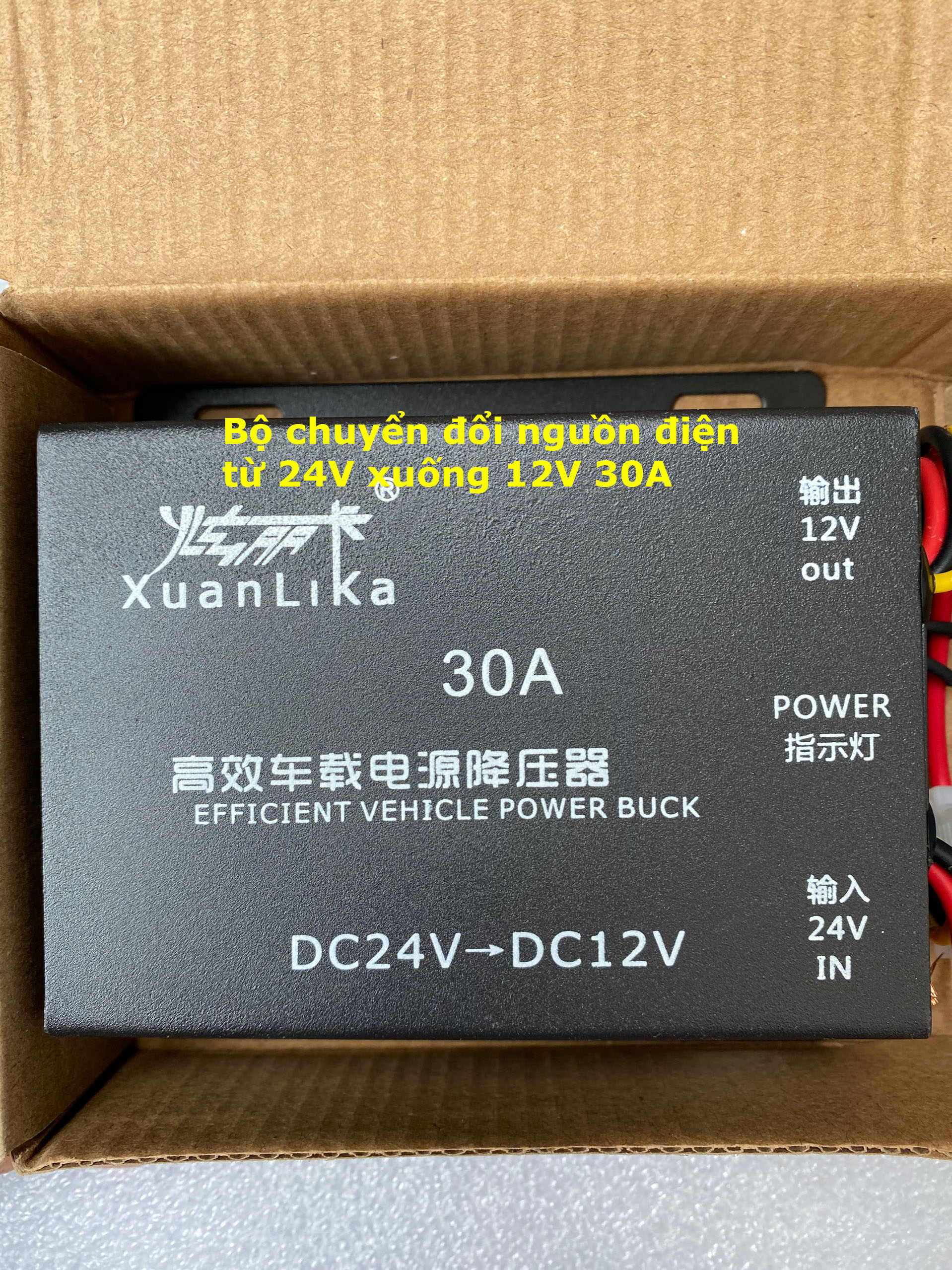 Bộ chuyển đổi nguồn điện từ 24V xuống 12V 30A
