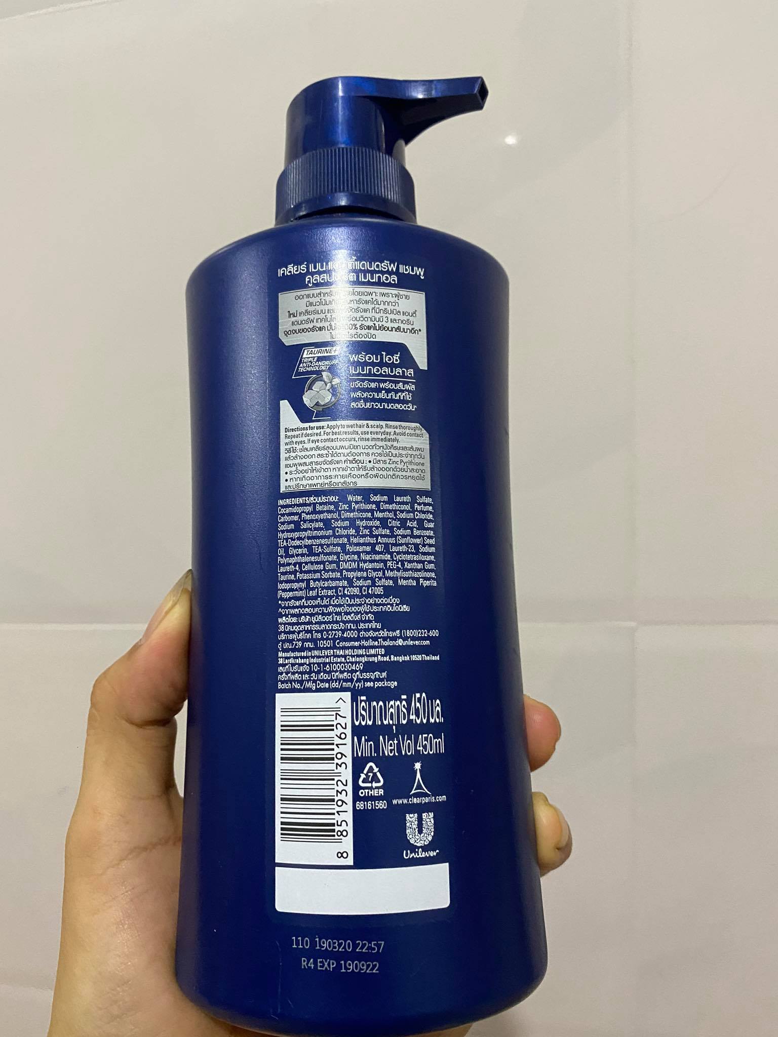 1 chai dầu gội clear bạc hà Thái Lan 450ml
