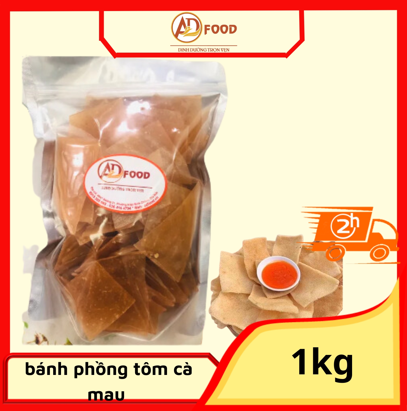 Bánh phồng tôm cà mau gói 1kg