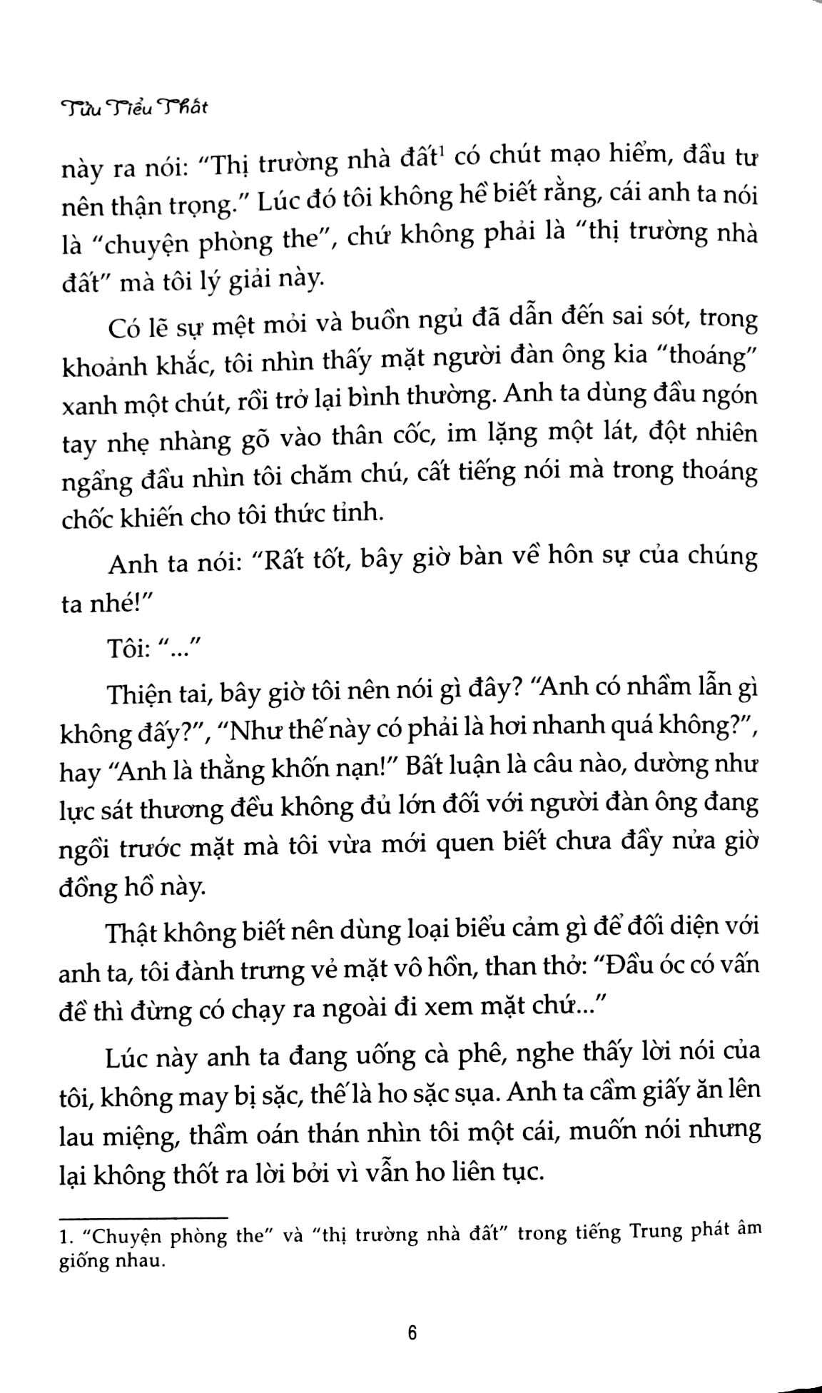 Fahasa - Vợ Ơi Theo Anh Về Nhà (Tái Bản 2018)