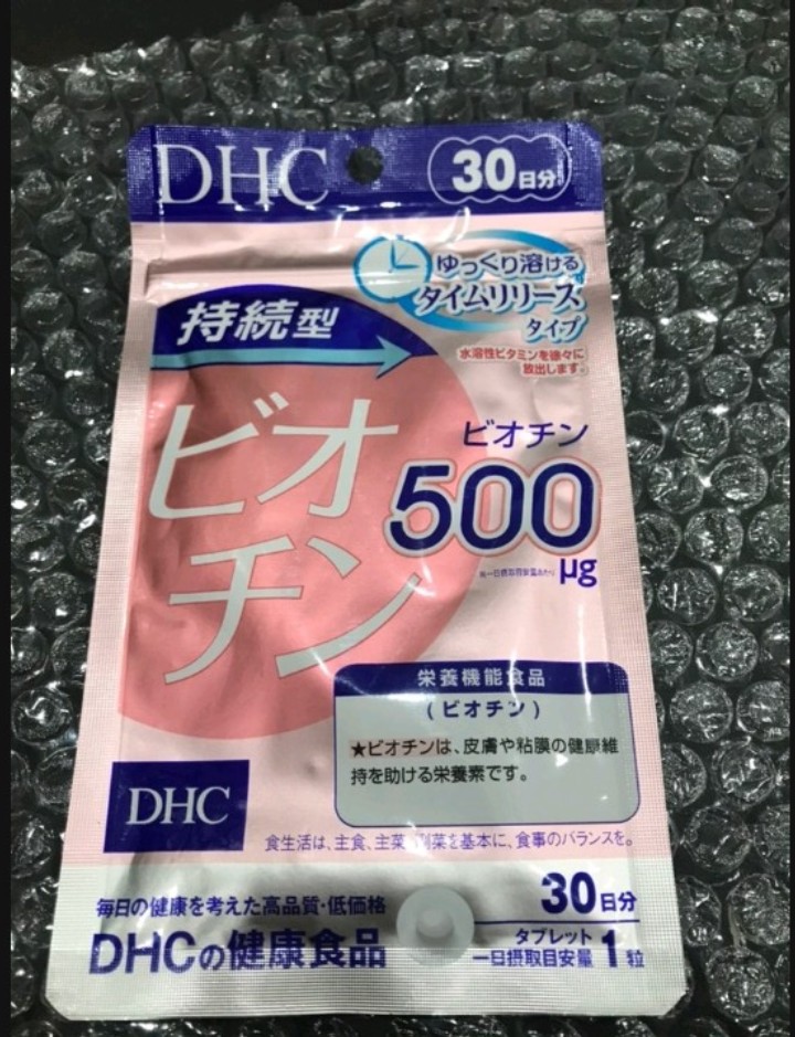 Viên uống DHC-Biotin Ngăn Rụng Tóc ( 30 ngày-30 viên)