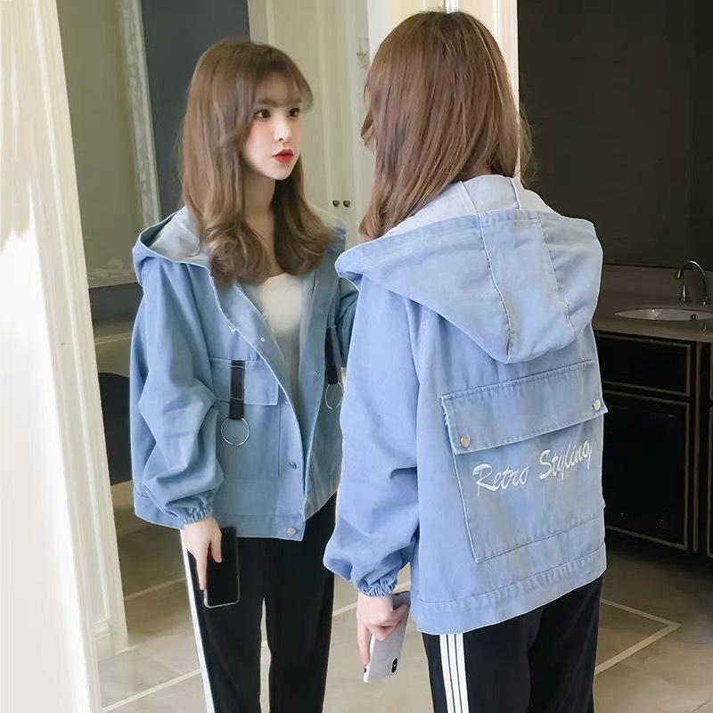 [HCM]Áo khoác jean nữ form rộng phối nón jean cực chất S47F