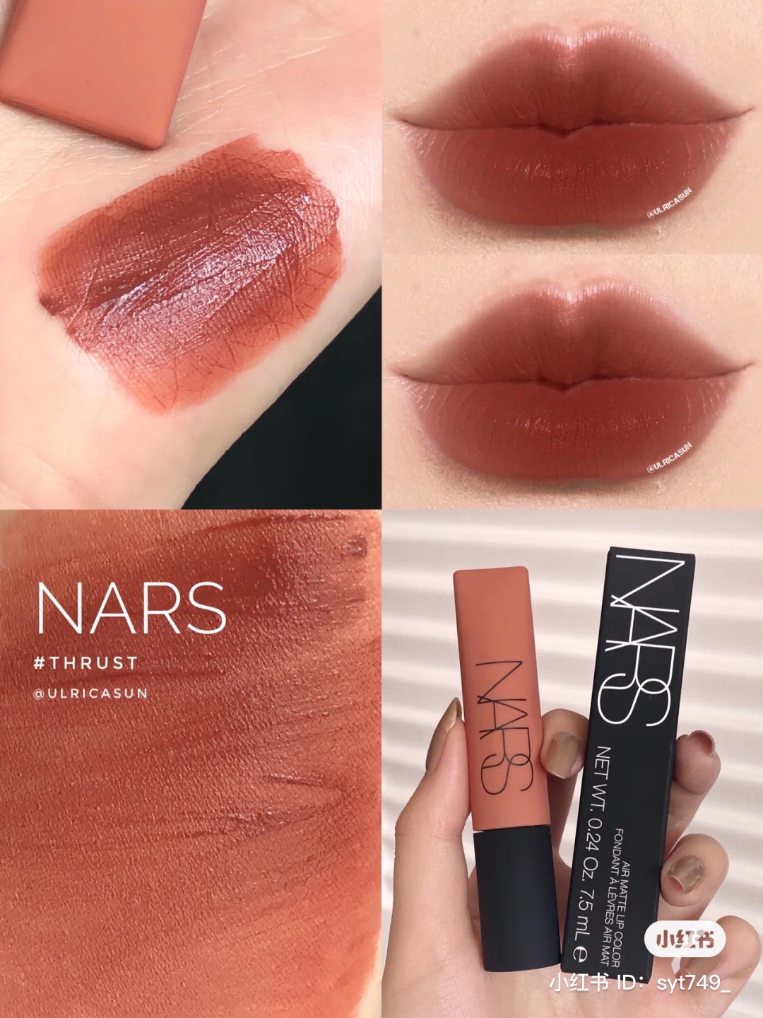 Son kem NARS Air Matte Lip Color 7.5ml
