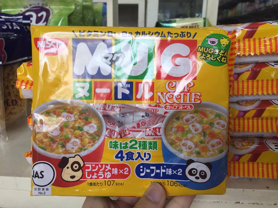 Mì Mug Nissin Nhật Cho Bé Từ 1 Tuổi