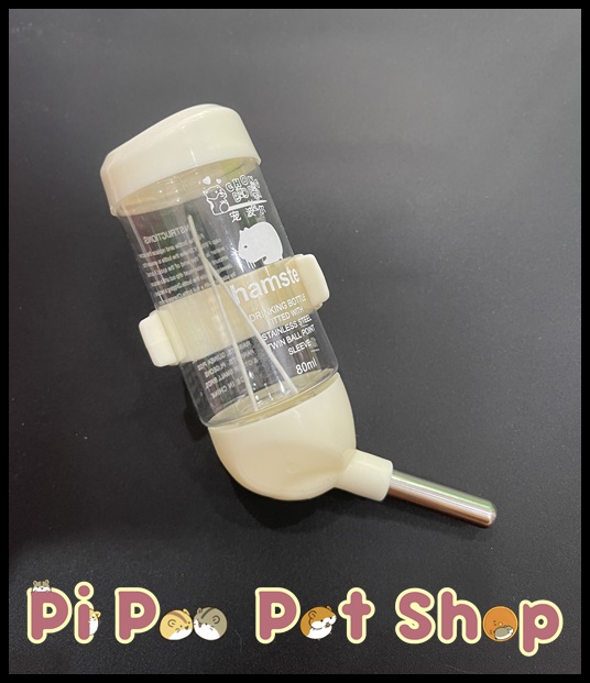 Bình nước bi cho Hamster - Bình nhập 80ml