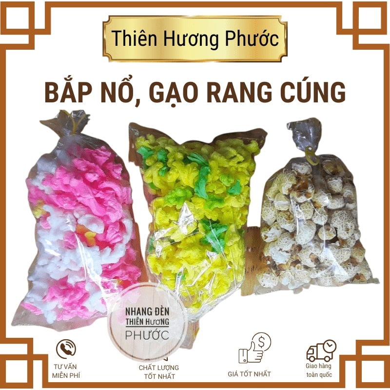 Thiên khố tiền tào quan