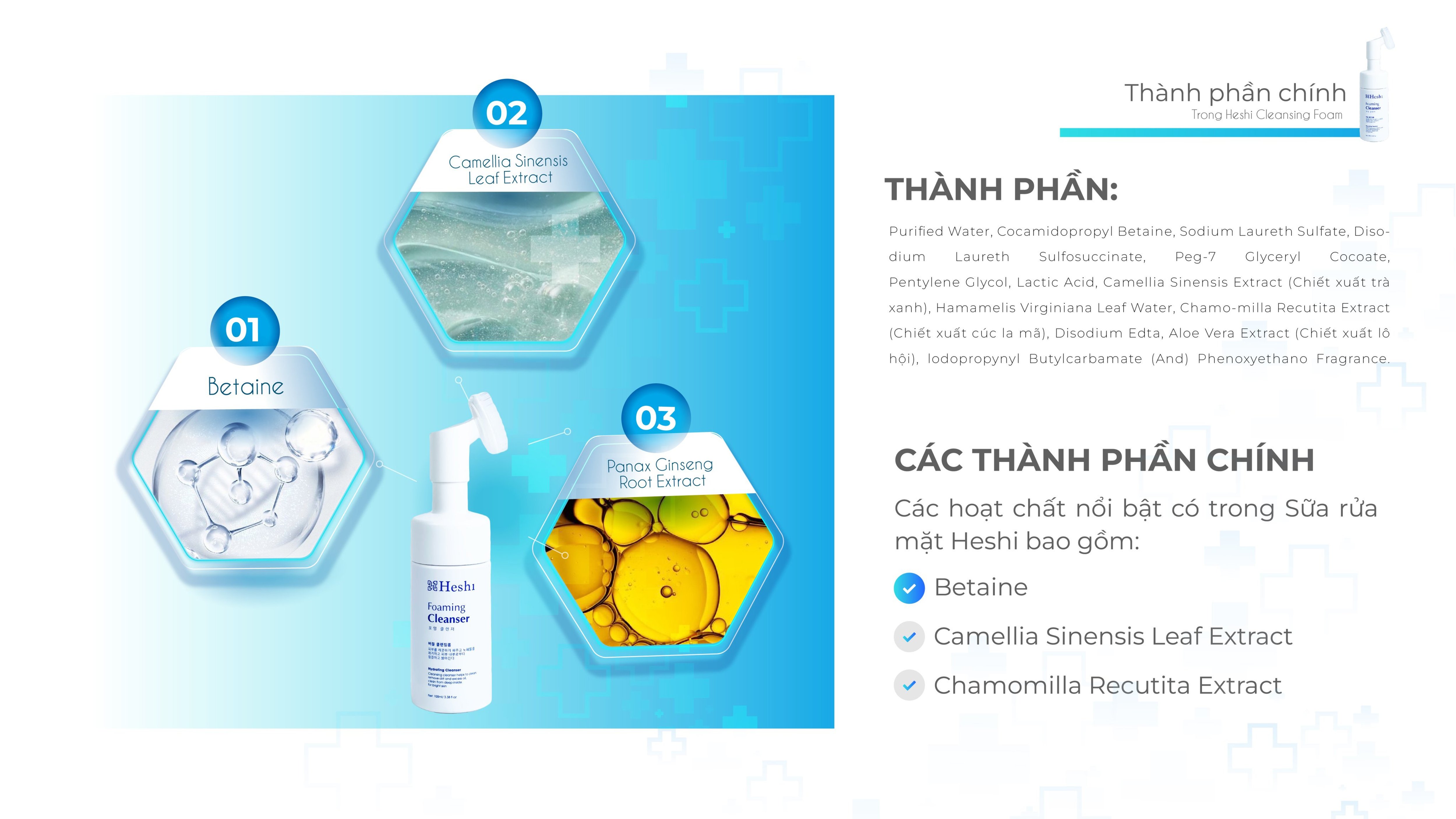 Sữa Rửa Mặt Heshi Dạng Bọt Sạch Sâu- Foaming Cleanser