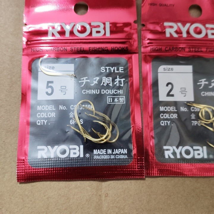 cần câu rút 2m7 catbon  loại 1