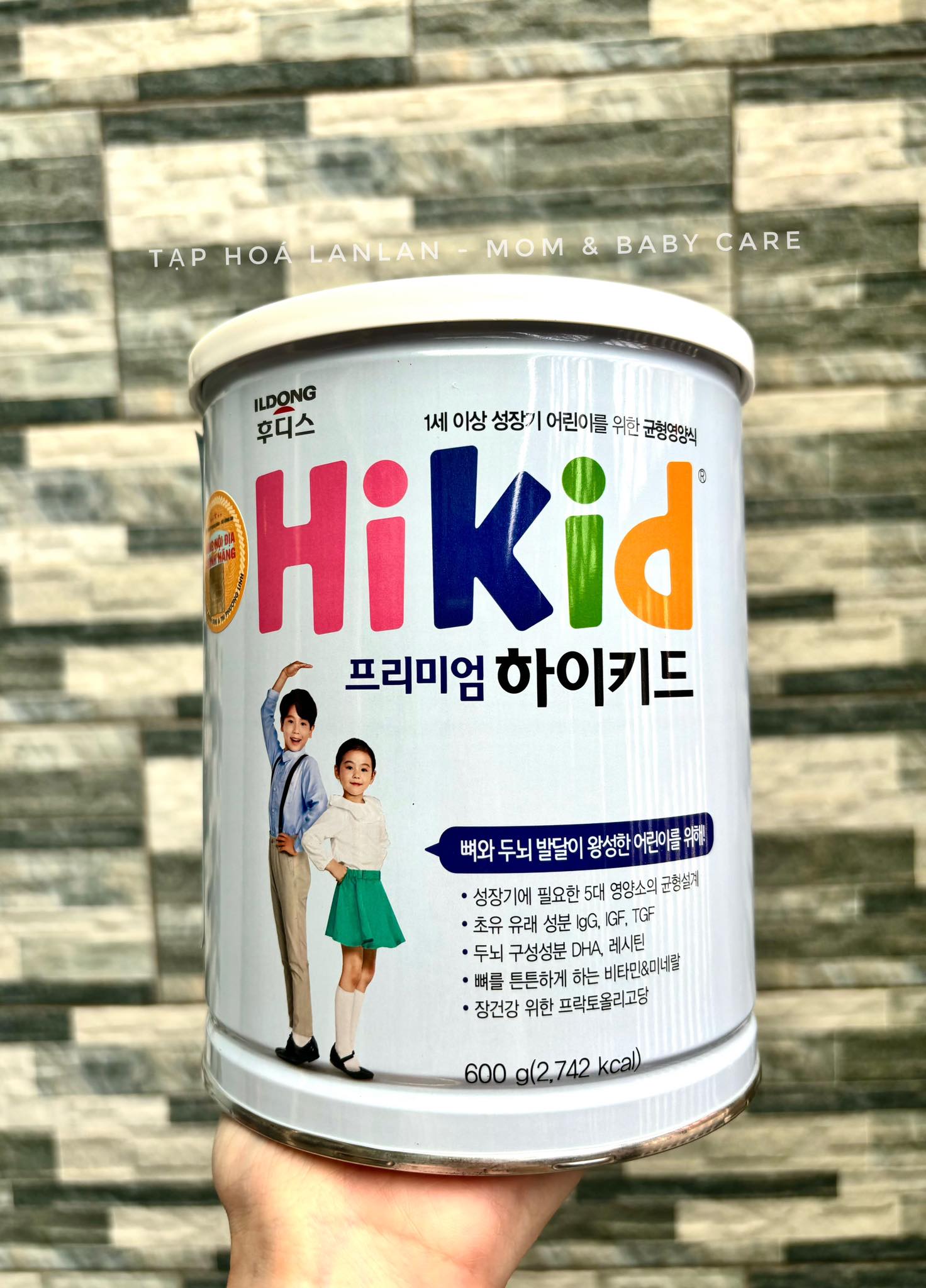 [ DATE MỚI  ] SỮA BỘT HIKID CỦA HÀN QUỐC -  600GR