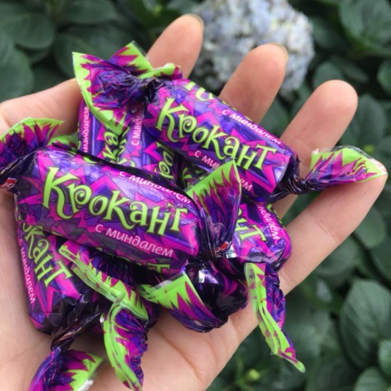 500gr Kẹo tím krokant socola hạnh nhân Nga