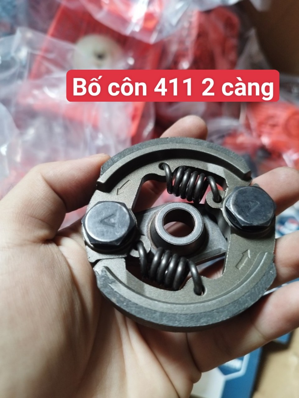 Bố Côn Máy Cắt Cỏ 411 2 Càng Rô Bin ( Đường Kính 7.5cm )