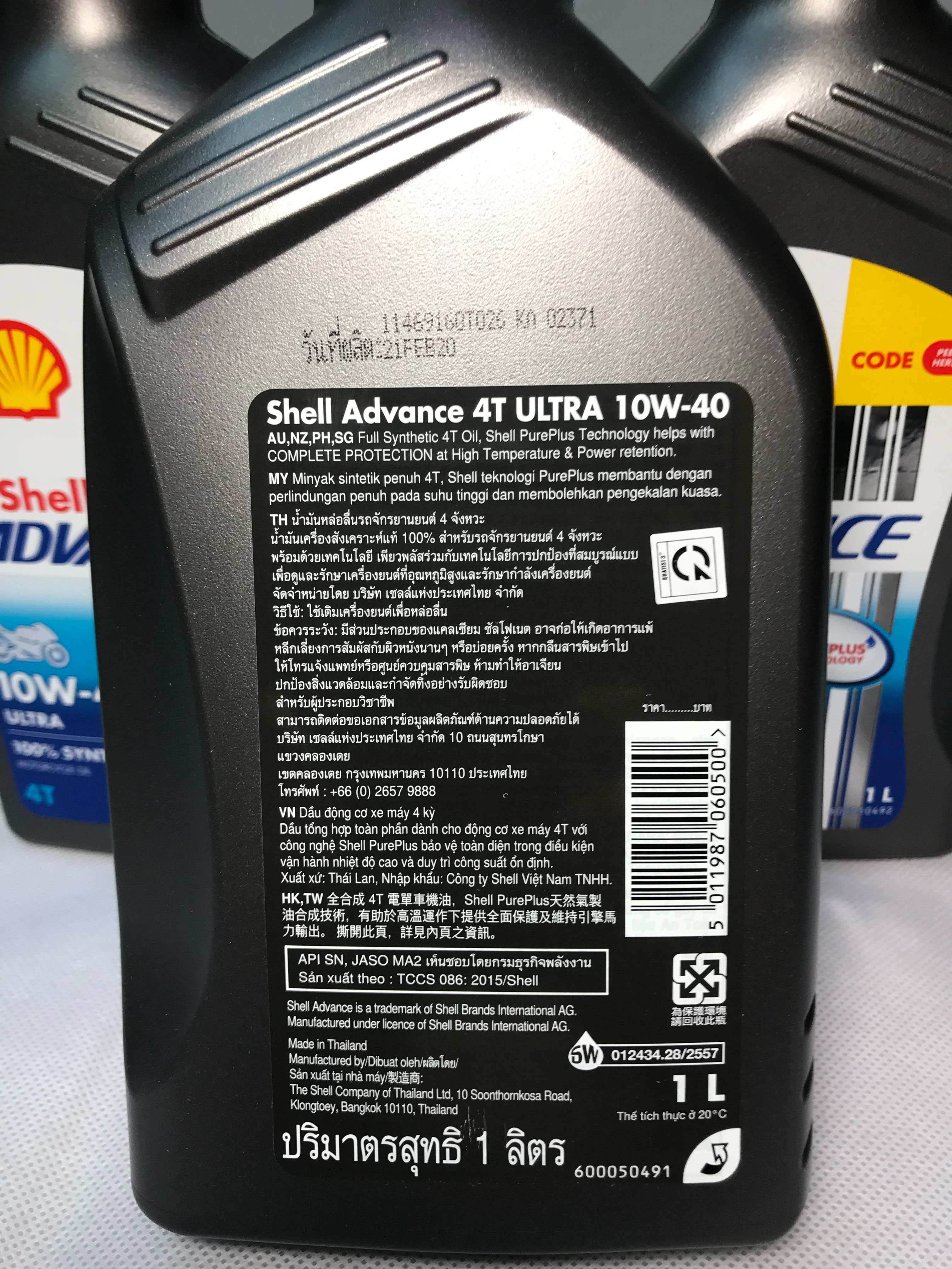 Nhớt Shell Advance Ultra 10W40 1L xe số nhập Thái