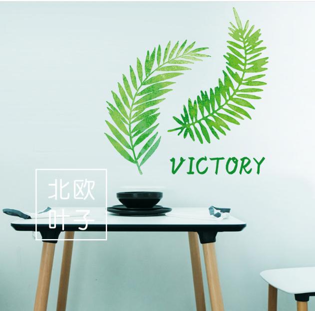 Hcm-decal trang trí tường - lá cỏ bắc âu xanh victory