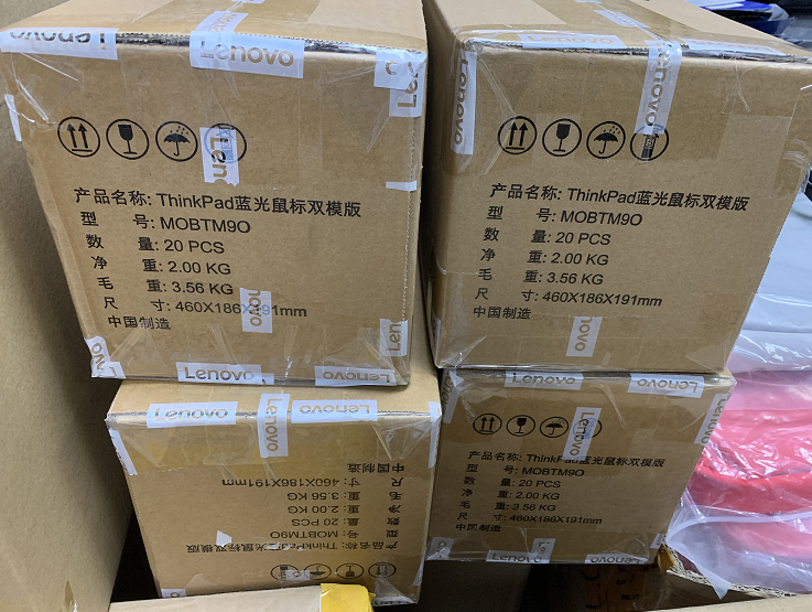 Chuột không dây Lenovo ThinkPad Bluetooth & USB Laser Mouse Upgrade Version of MOBTM9O ThinkPlus Bluetooth3.0 thay thế cho 0A36414