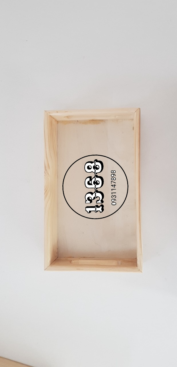Khay Gỗ Montessori