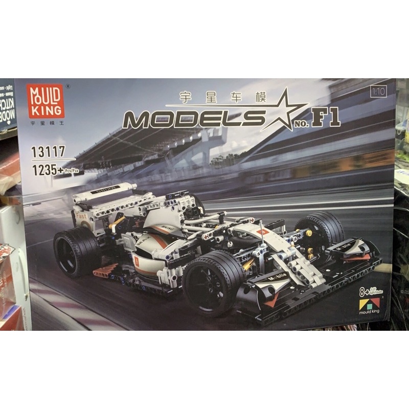 Lắp Ráp Technic - Mouldd King 13117 ( Xếp Hình siêu xe Ferrari F1 1235 mảnh )