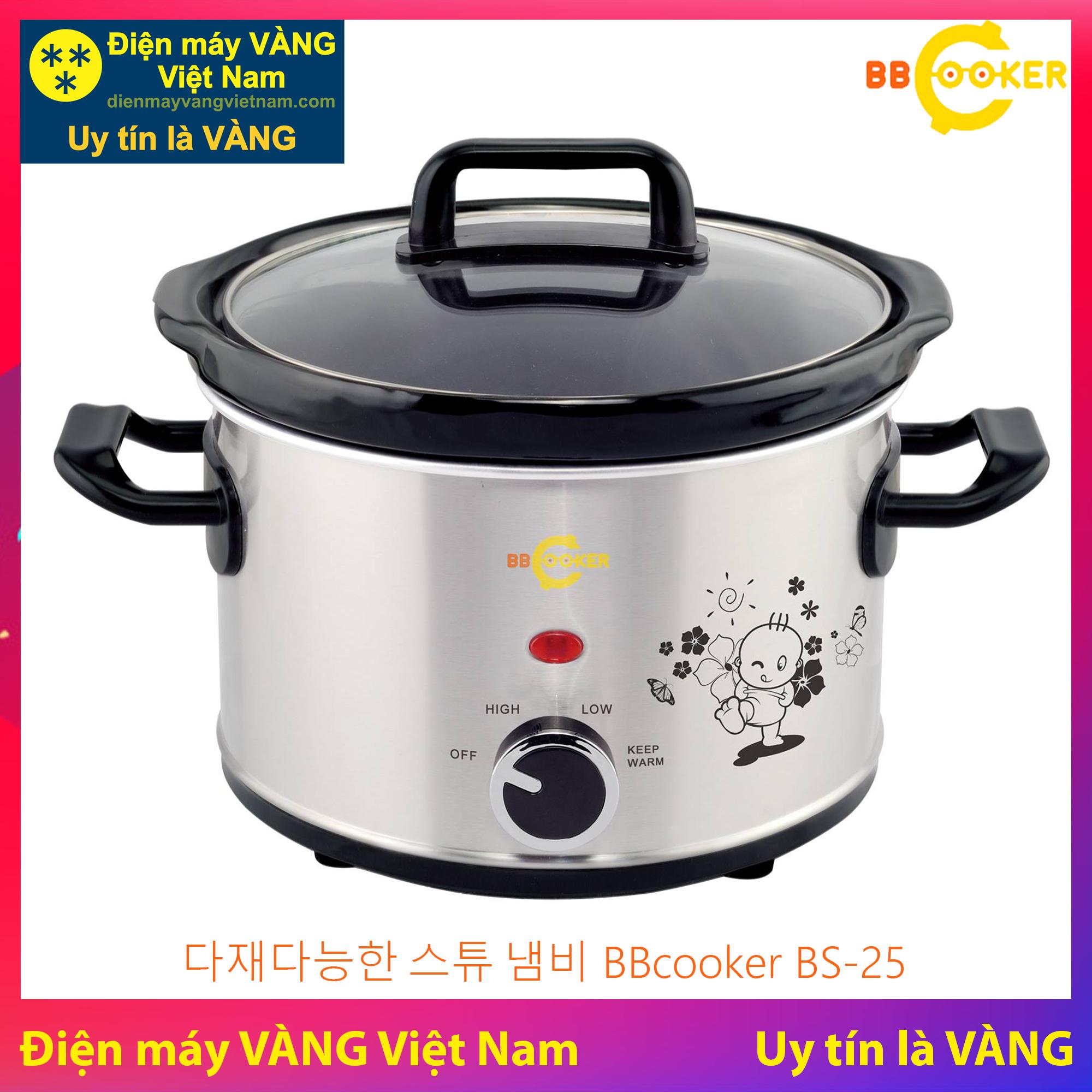 Nồi nấu cháo Hàn Quốc cho bé 2.5L Bbcooker