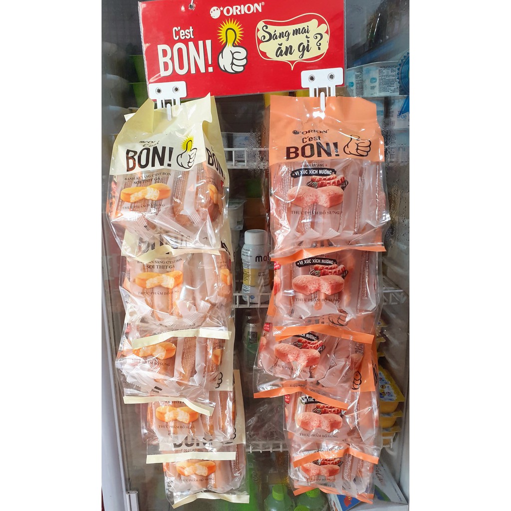 Bánh ăn sáng  C'est Bon! Orion (5 cái x 17G) (Xúc xích nớng)