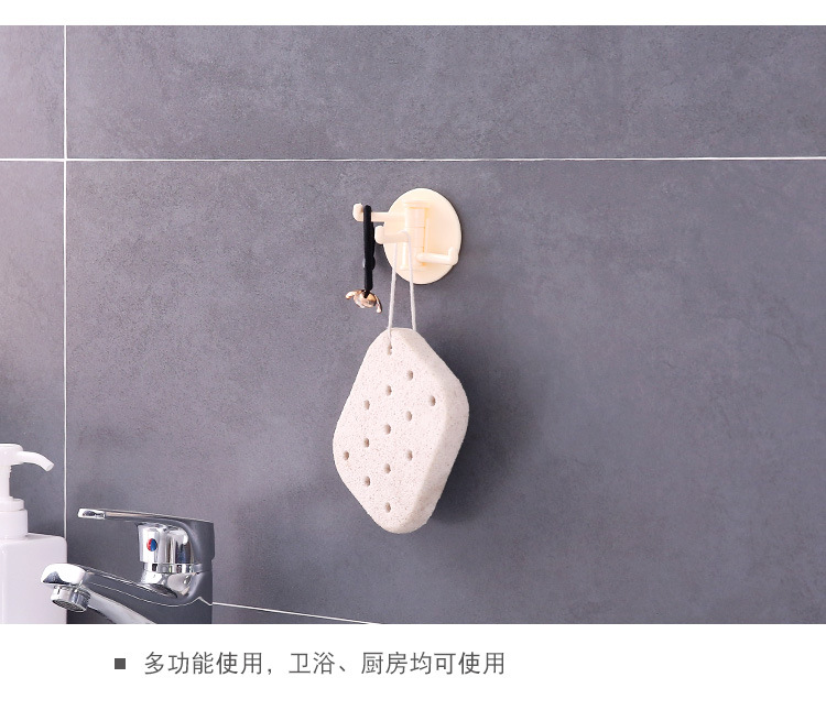 [HCM]Móc Treo Đồ Dán Tường 3 Chấu Đa Năng H063