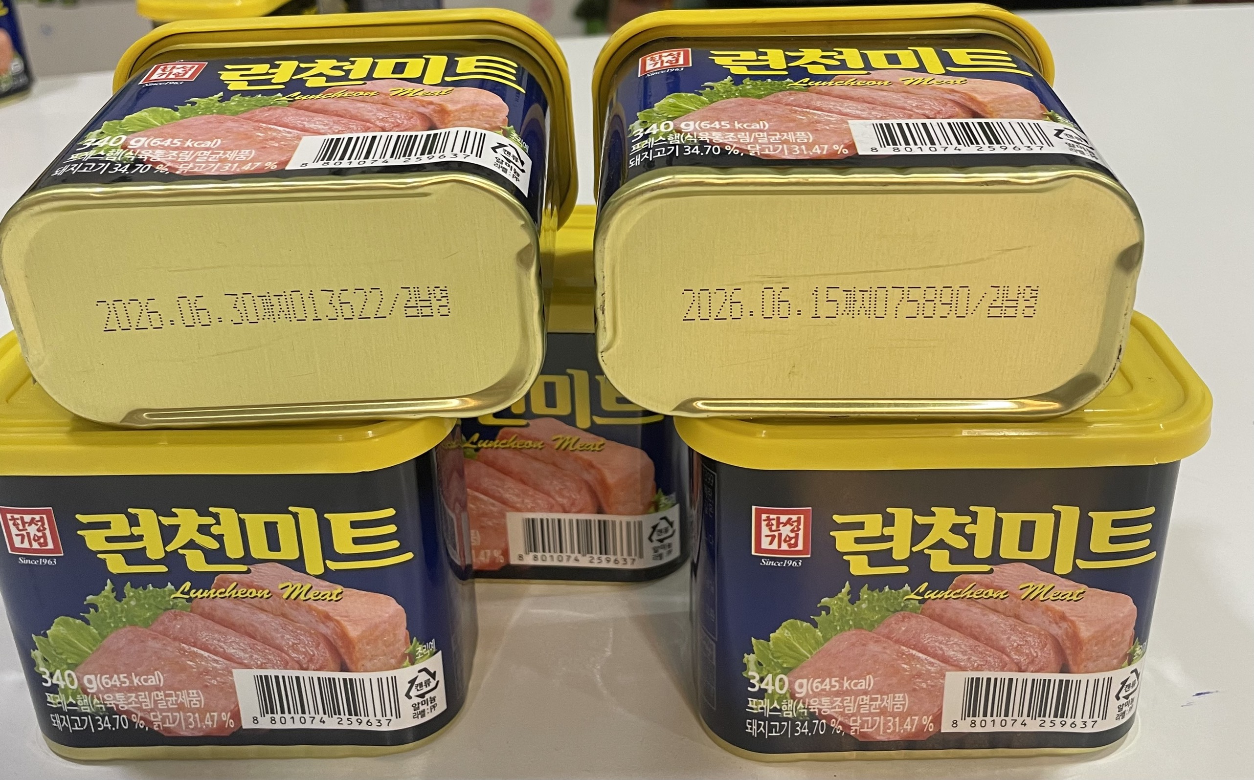 THỊT HỘP HÀN QUỐC  340g date 2027