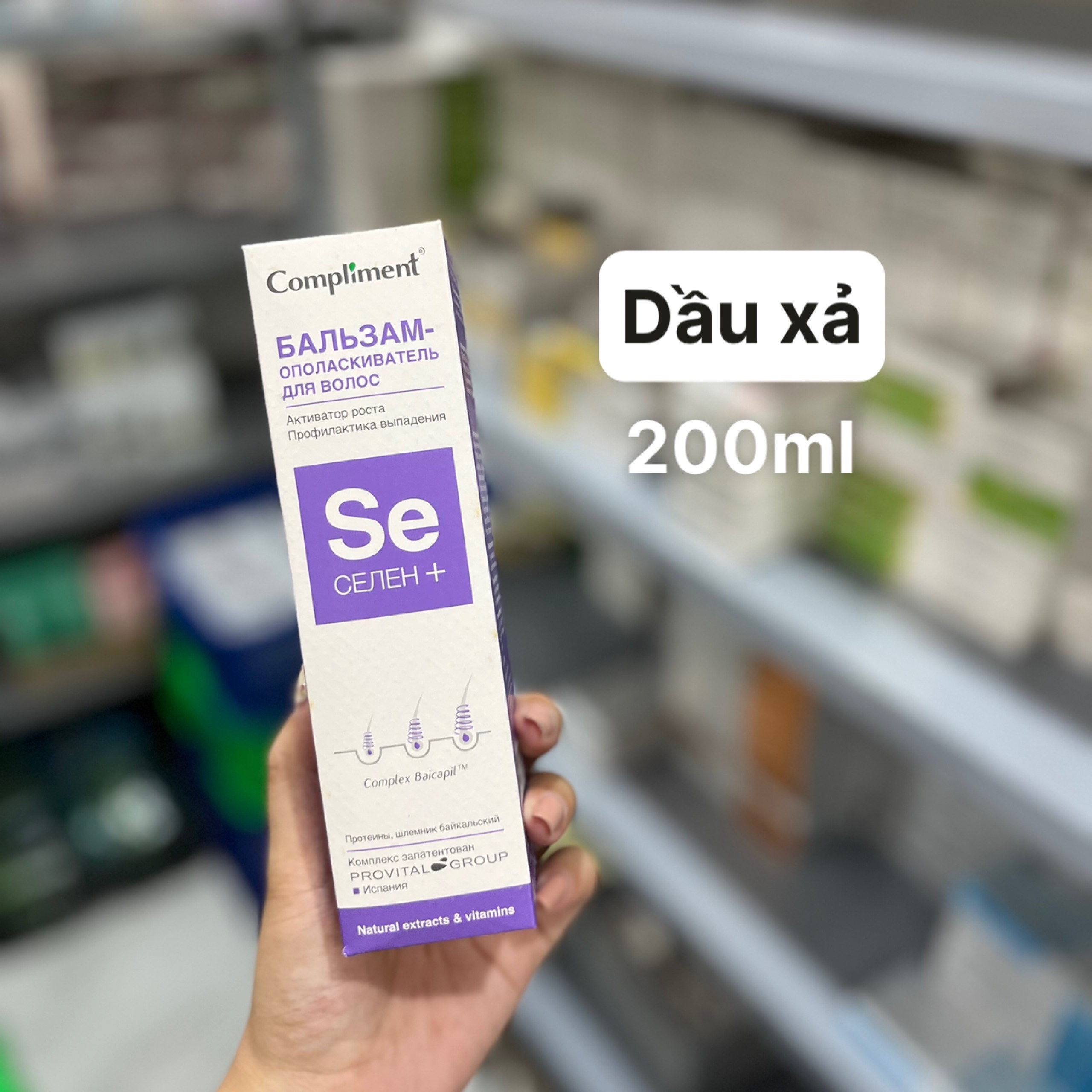 Gội, xả và xịt dưỡng serum giúp mọc tóc, giảm rụng tóc compliment selen spain