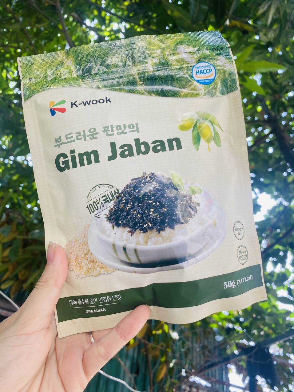 Rong biển (Lá kim) vụn trộn cơm bạc 50g