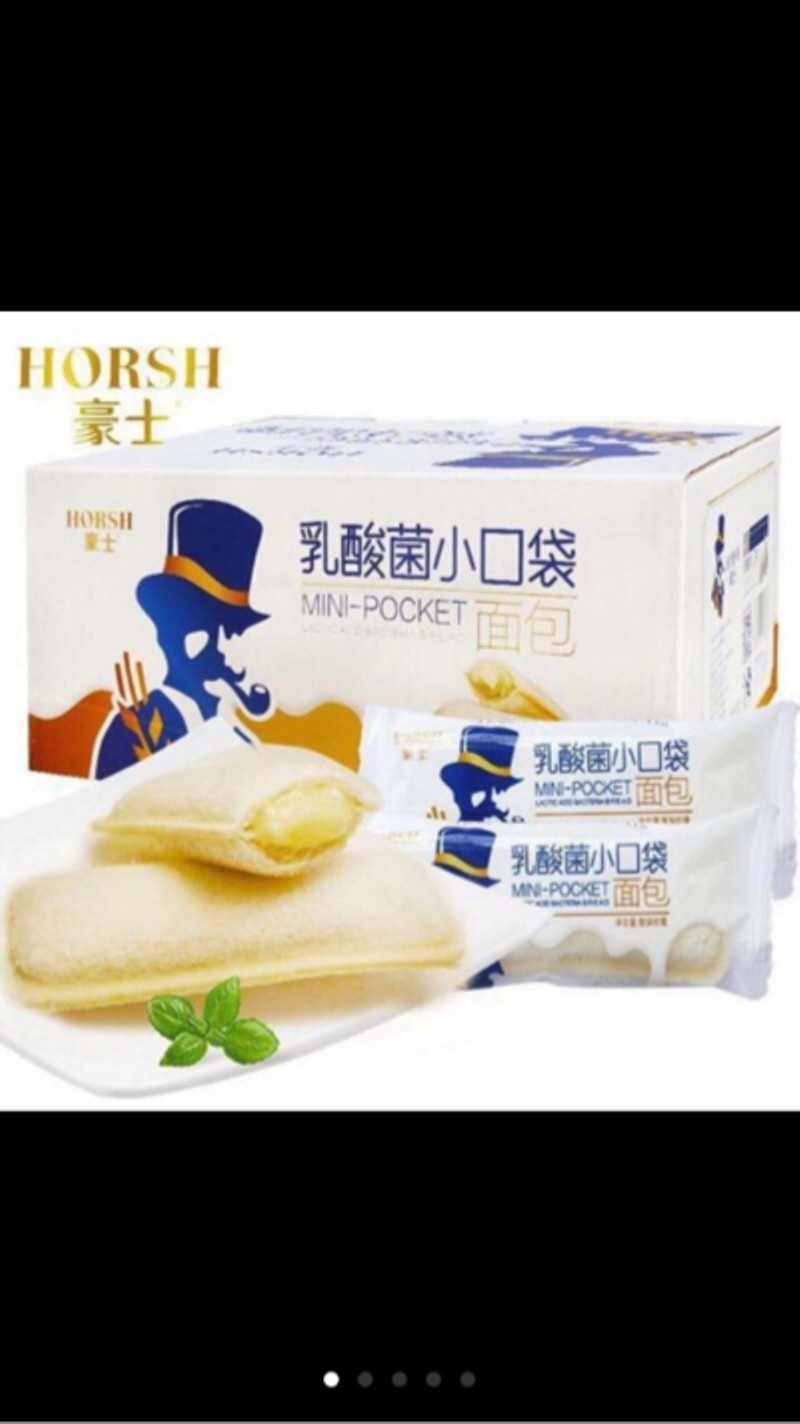 [HCM]Bánh sữa chua mềm Horsh box 1kg