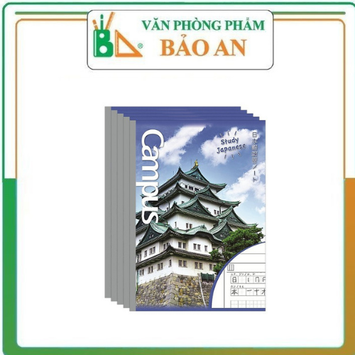 Vở học tiếng Nhật Campus 80 trang mua 10 tặng 1