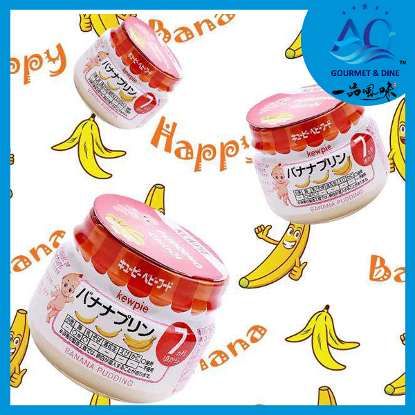 Ăn Dặm Pudding Chuối Kewpie 70g (Thức ăn dặm cho trẻ từ 7 tháng tuổi ) - Kewpie Banana Pudding