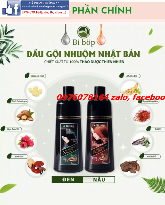 Gội Là Đen Bibop Nhật Bản 500ml