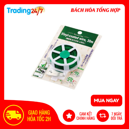Cuộn sợi dây thép bọc nhựa buộc Nhật Bản