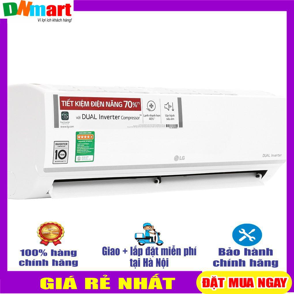 [Trả góp 0%]Điều hòa LG 1 chiều Inverter 9.000BTU V10ENW{ VẬN CHUYỂN MIỄN PHÍ + Lắp đặt tại Hà Nội}
