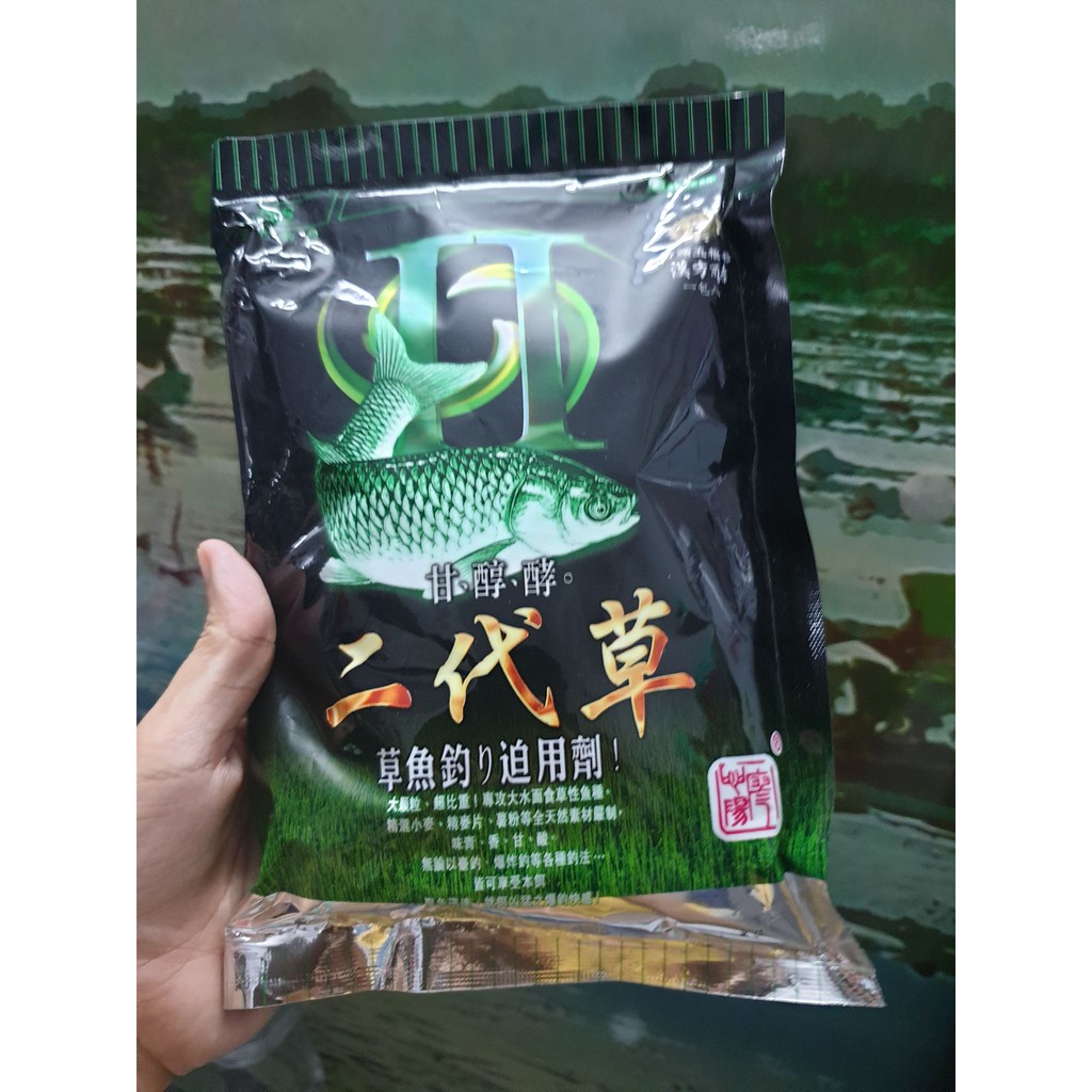 Mồi Câu Cá Trắm Xanh NS Đài Loan 250G
