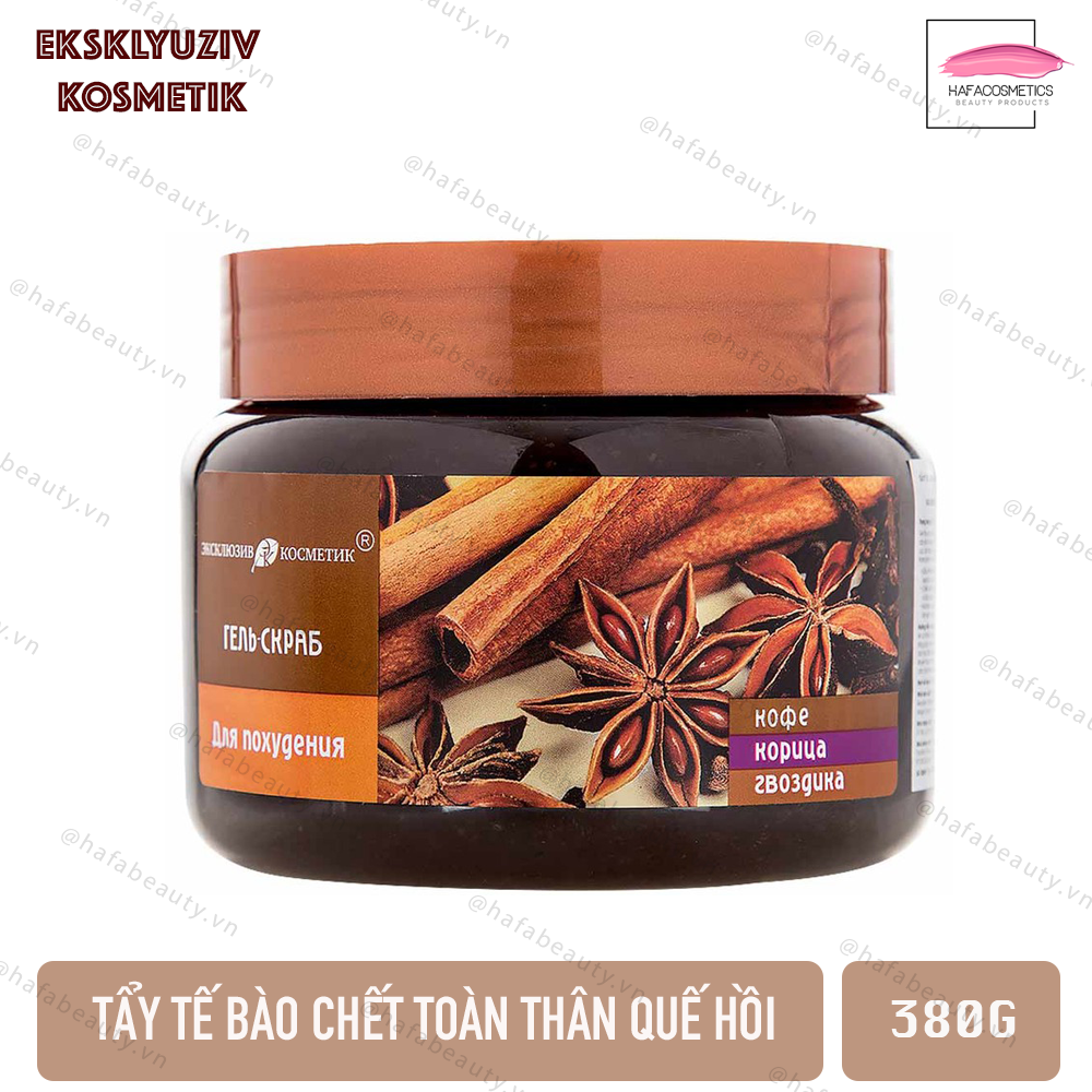 Tẩy Tế Bào Chết Toàn Thân Chiết Xuất Quế Hồi & Cafe (Nga)  Exclusive Cosmetics 380g _ Tẩy Da Chết Dịu Nhẹ Làm Sạch Da