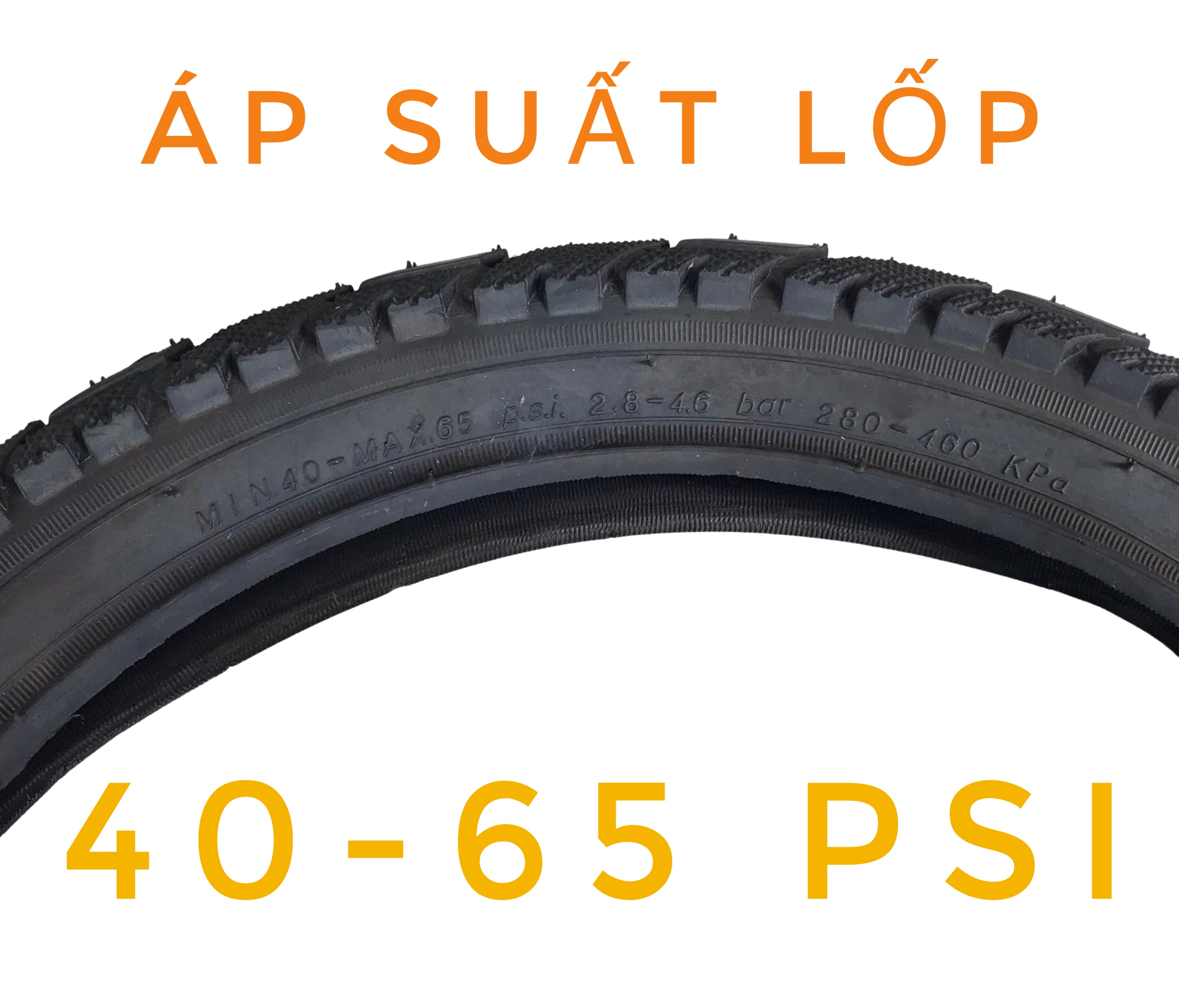 Lốp xe đạp điện Kenda 16X2.125 (57-305)