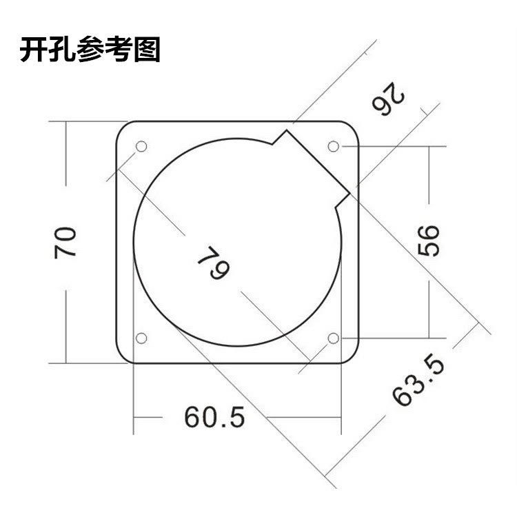 Loa toàn dải B.O.S.E 2.75 inch