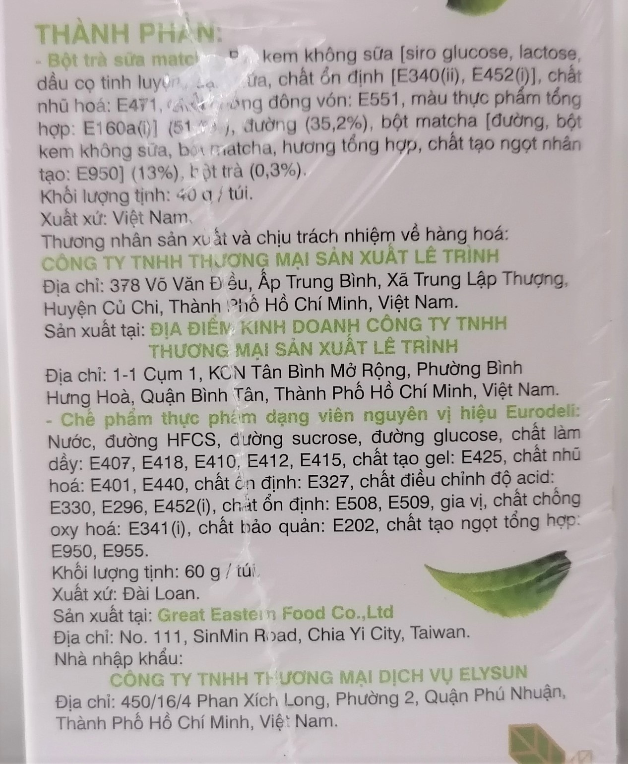 [Hộp 400g] TRÀ SỮA MATCHA [VN] WANGCHA Milk Tea