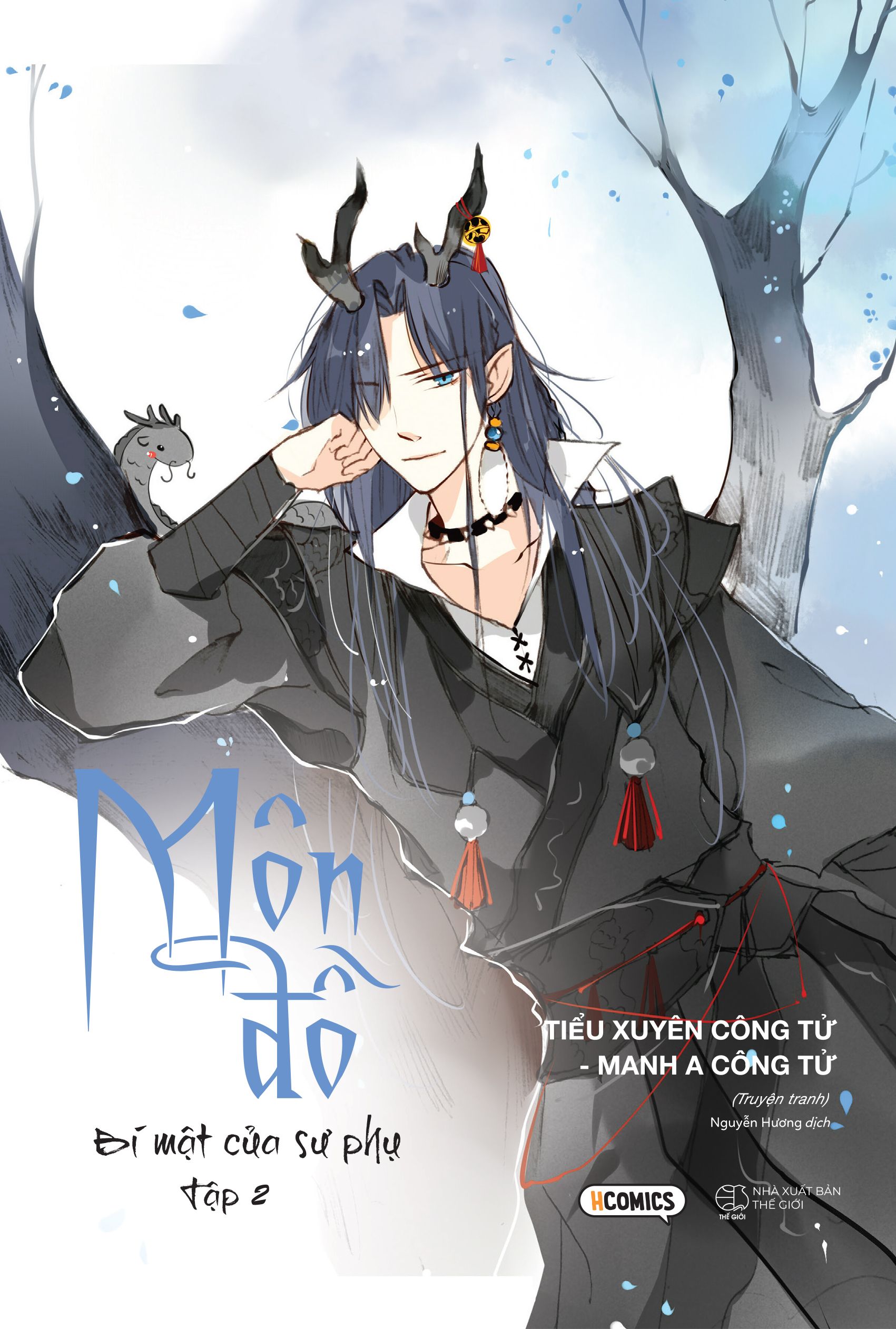 Môn đồ (Tập 2) - Bí mật của sư phụ