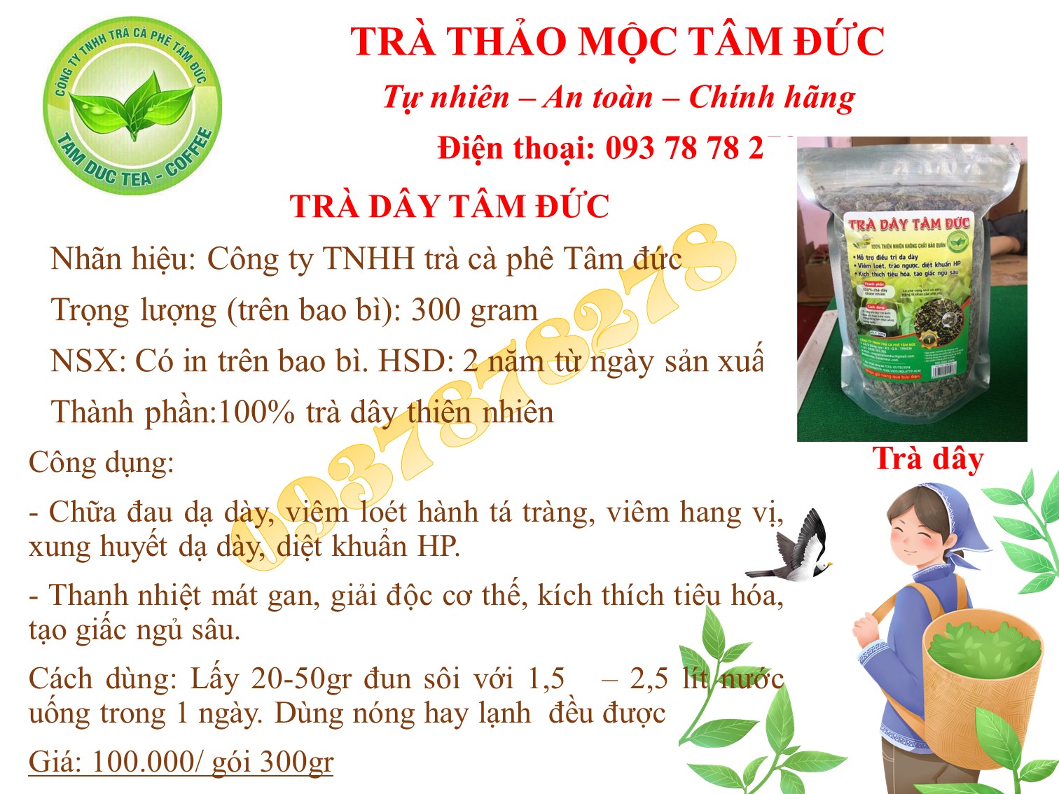 [HCM]Chè dây Tâm Đức 300gr