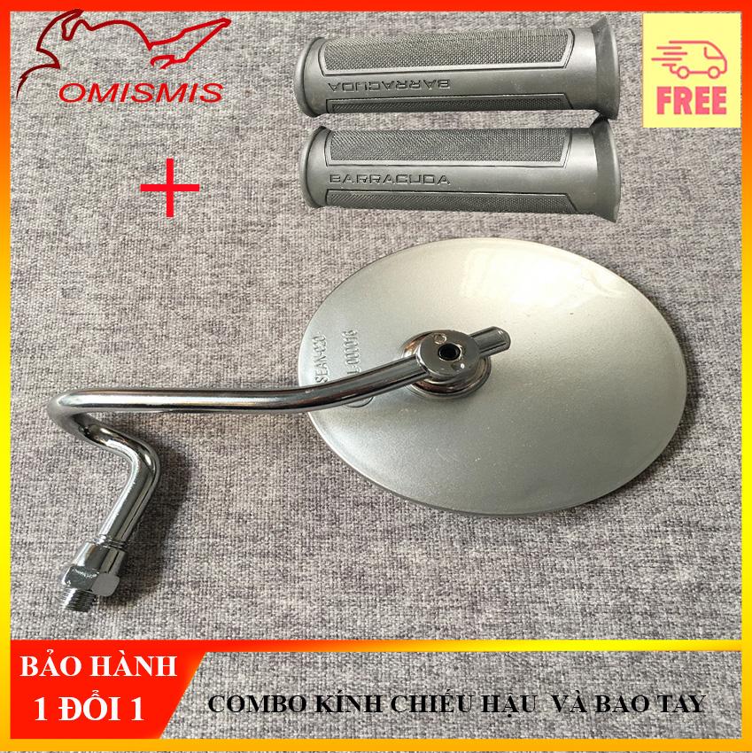 [HCM][COMBO GƯƠNG CHIẾU HẬU VÀ BAO TAY] COMBO KÍNH CHIẾU HẬU TRÒN KIỂU MỚI ĐI KÈM BAO TAY BARACUDA CAO CẤP MÀU BẠC