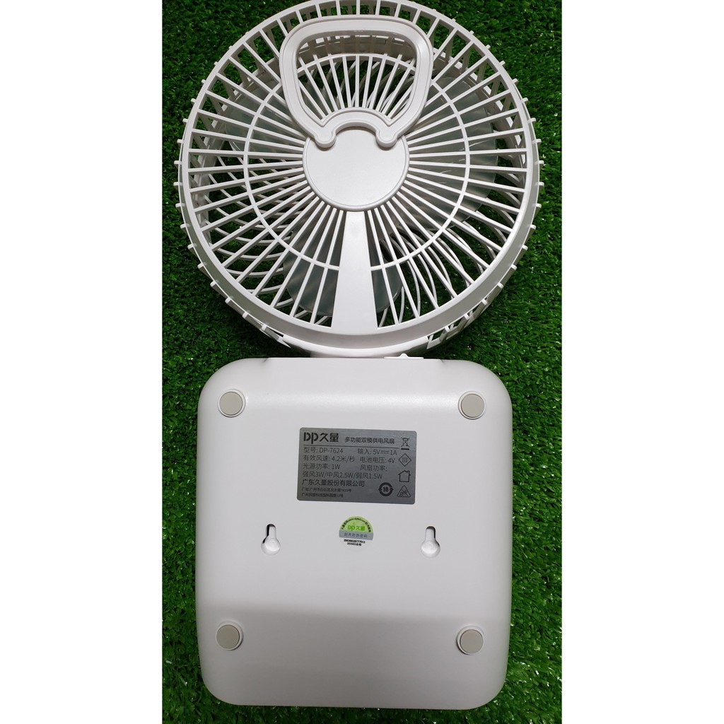Quạt Sạc Cao Cấp Dp-7624 - Đèn Led Thiên Vân