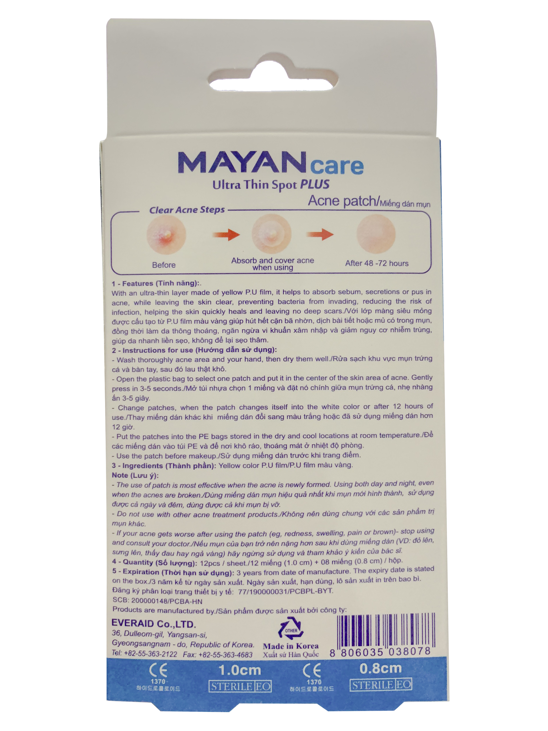 Miếng Dán Mụn Mayan Ultra Thin Spot Plus 12+8 miếng (12 miếng 1.0cm + 08 miếng 0.8cm)