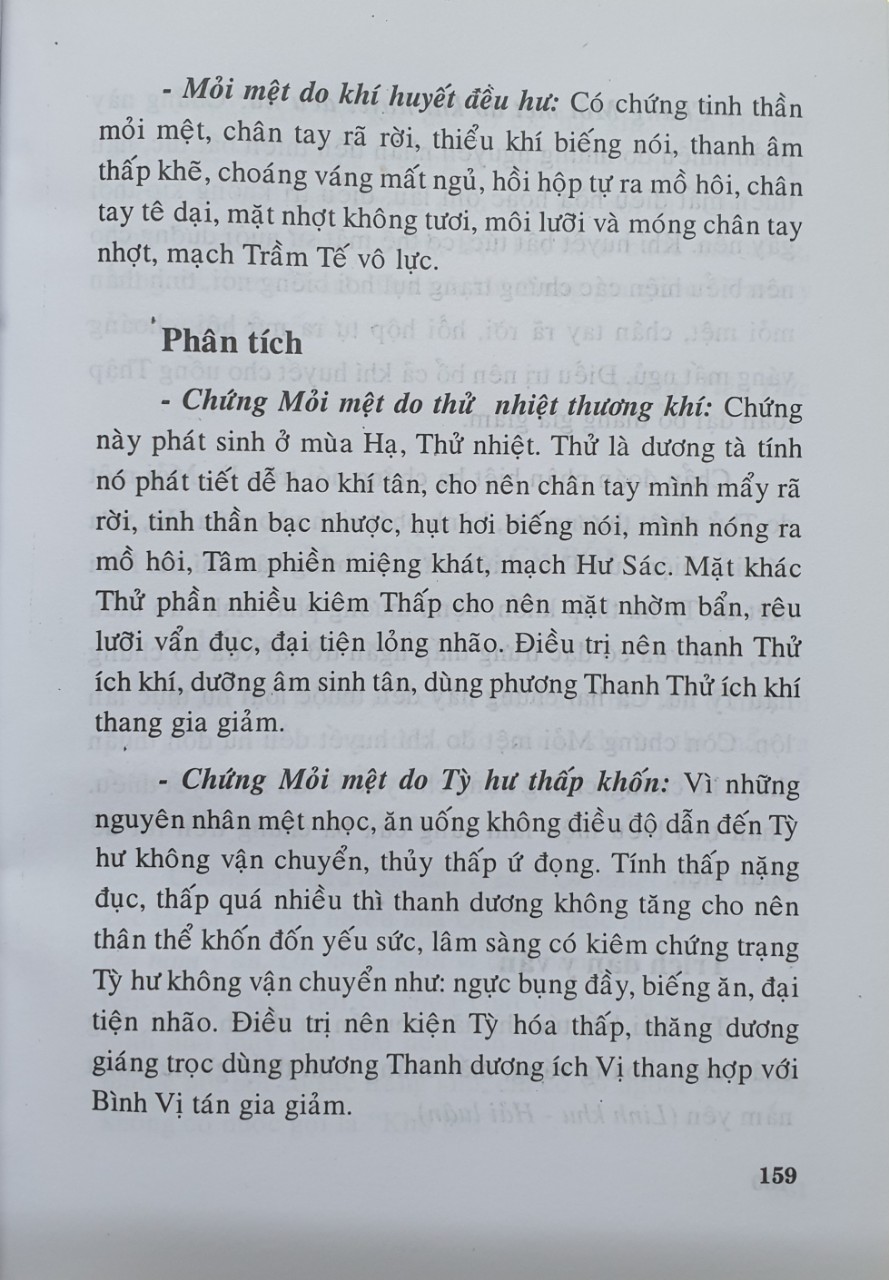 Sách Chẩn đoán phân biệt chứng trạng trong Đông Y