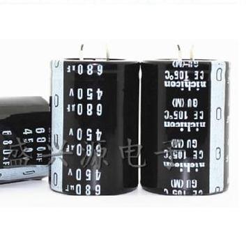 Tụ nguồn 680uf 450V (10 tụ) - Linh kiện điện tử