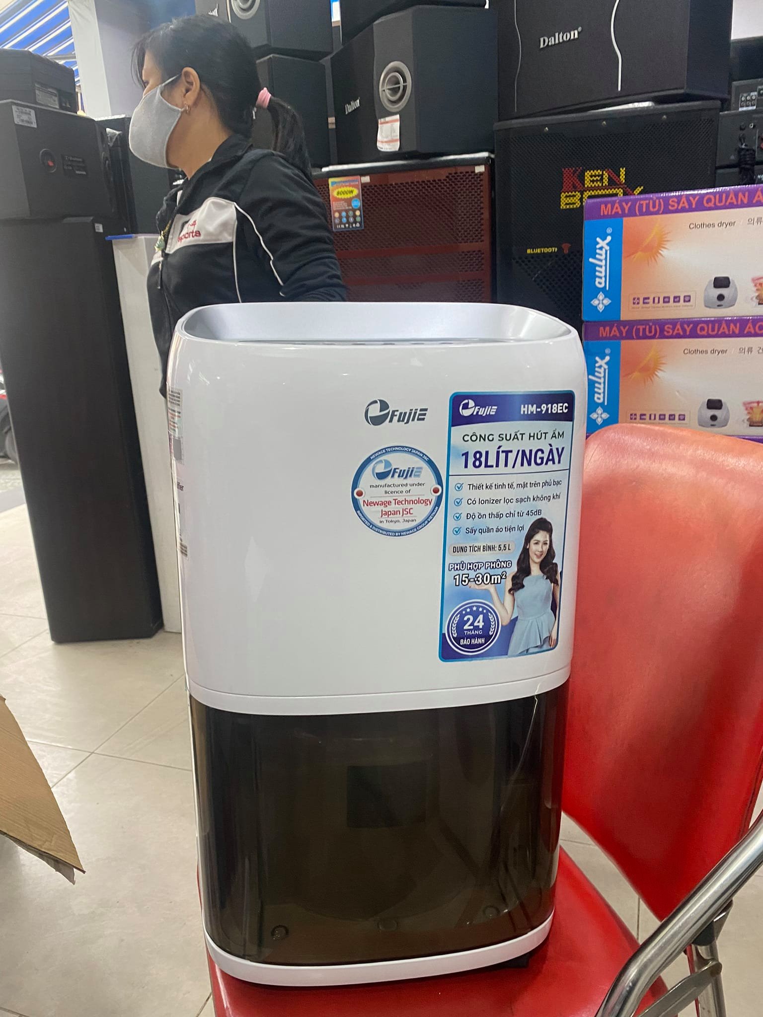 Máy Hút Ẩm Gia Đình Fujie HM-918EC